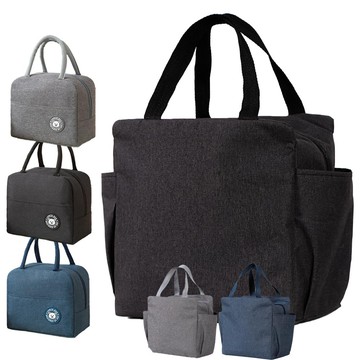 【蝦皮直營】日式拉鍊保溫包 手提包 便當袋 保冷袋 保溫袋 收納包包包帆布包帆布袋露營包野餐袋午餐袋飯袋餐袋 提袋