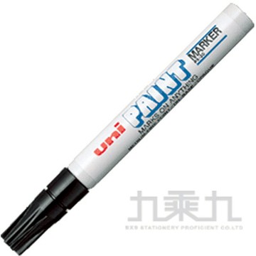 三菱中字油漆筆 PX-20