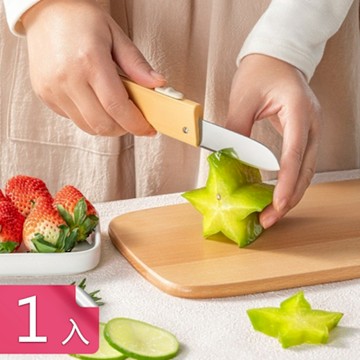 【荷生活】雙頭設計多功能便攜削皮刀 小巧迷你俐落去皮不斷不鏽鋼水果刀-1入組