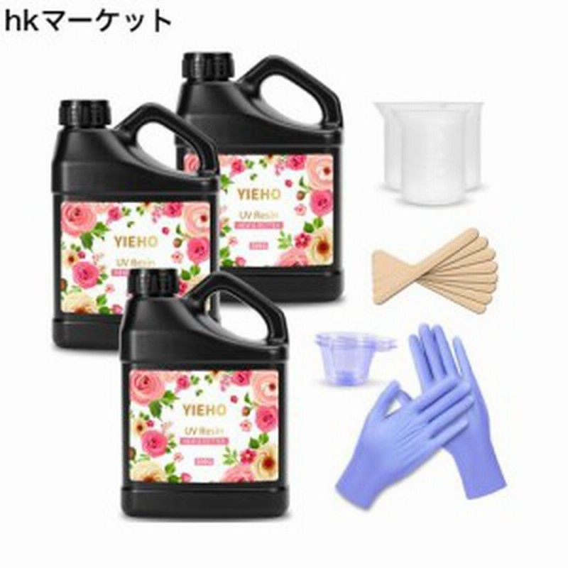 YIEHO 1500g UVレジン液, 大容量アップグレードされた超透明で