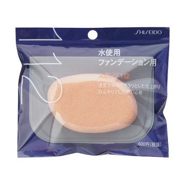 Shiseido sponge puff (water only) 112