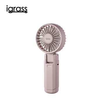 【igrass】摺疊雙扇葉強力靜音風扇(IGS058)-粉黛紫