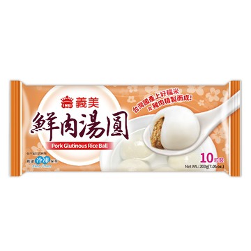 [家速配]義美鮮肉湯圓