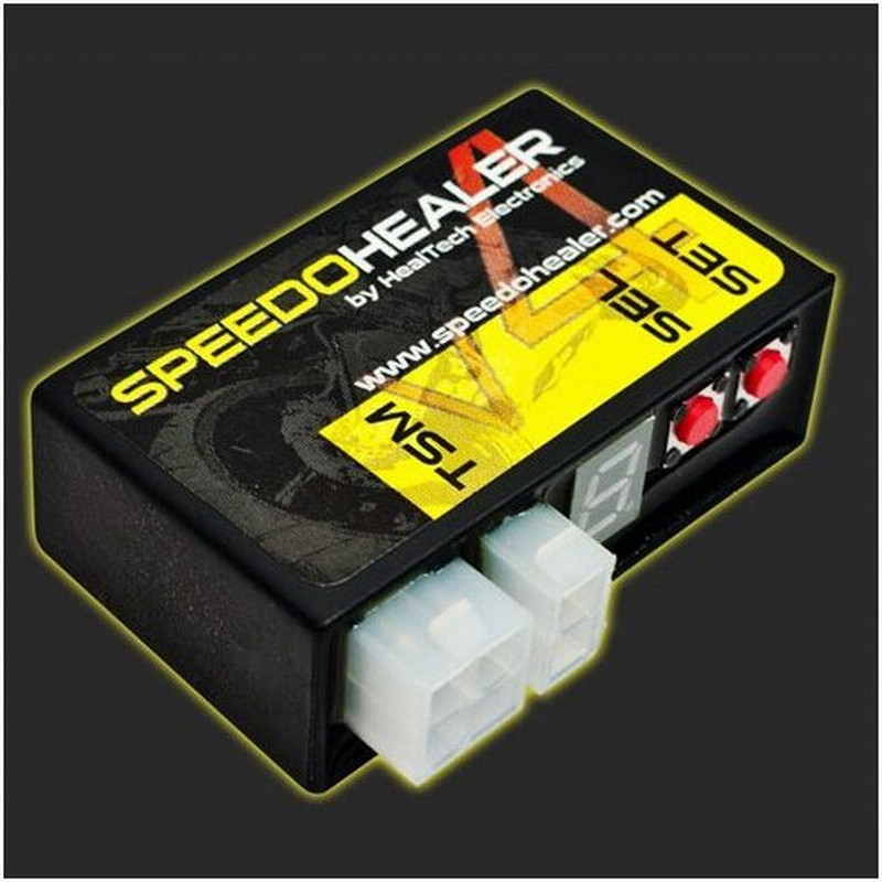 スタイリッシュシンプル HEALTECH FIクリーナーツール BM-01 FIC-BM-01