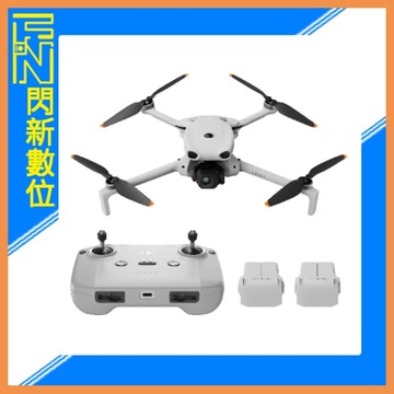 現貨~DJI 大疆 LITO 1 暢飛套裝 (LITO1，公司貨) 空拍機 / 無人機 ｜全新迷你輕量免註冊｜全向避障