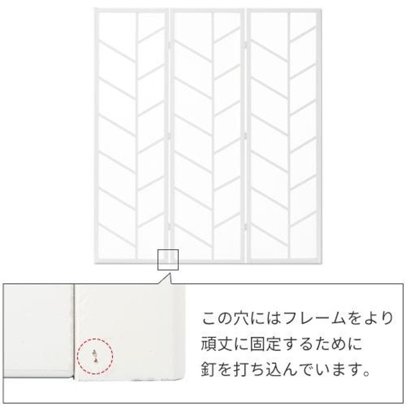 パーテーション おしゃれ 衝立 間仕切り 折りたたみ パーティション