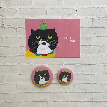 +蕊喵日常+手繪風貓咪療癒小物套組-我的可愛我定義/文具/粉色系