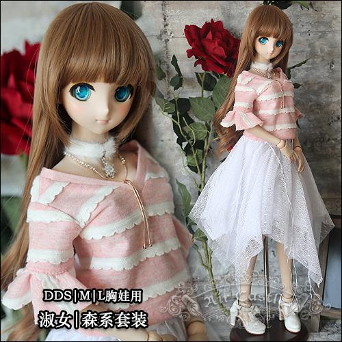 3,DD,SD フリルトップス メッシュスカート セット服 ドルフィー