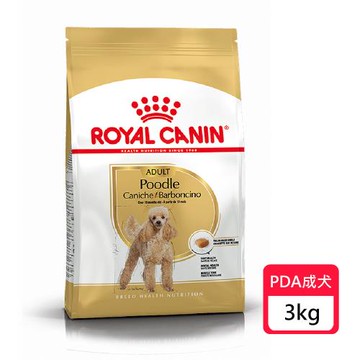 【原廠正貨】法國皇家 貴賓成犬PDA 3KG