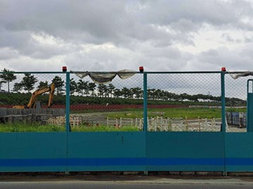 橋科新市鎮住二建地｜高雄市橋頭區橋科段