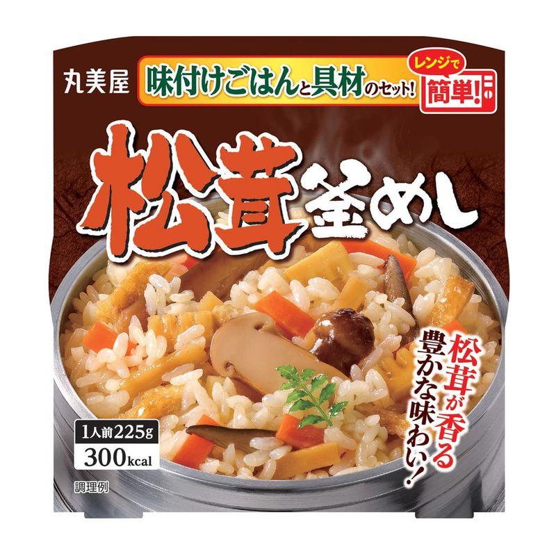 丸美屋 レンジで簡単 松茸釜めし 味付けごはん付き 225g×6個