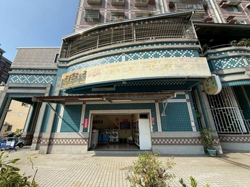 楠梓★日安高雄★金三角窗1+2樓樓店★平面車位｜高雄市楠梓區玉田街