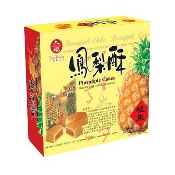 【蝦皮直營】九福小鳳梨酥 小哈蜜瓜酥 小草莓酥 點心 餅乾 酥餅 糕點 台灣 奶素 伴手禮