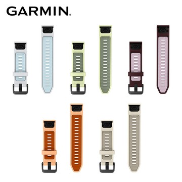 GARMIN QUICKFIT 矽膠錶帶 20mm