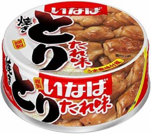 いなば 国産 焼きとり たれ味 65g×24缶