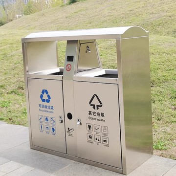 戶外垃圾桶 不銹鋼公商用街道公園景區室外環衛 大容量四分類果皮箱