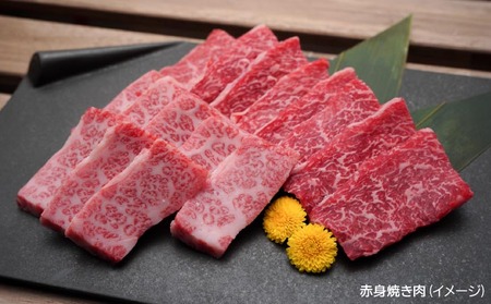 「定期便3ヶ月」淡路牛赤身肉