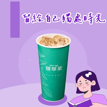 [MBTI推薦]【7-ELEVEN】冰現萃茶梔子花奶青