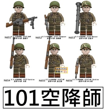 3050 樂積木【當日出貨】第三方 101空降師K~P 二戰系列 美軍 積木人偶英軍紅魔傘兵義大利步兵指揮官當日出貨