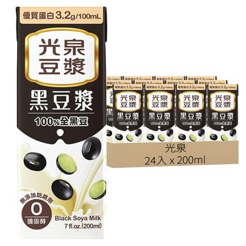光泉 黑豆漿  200ml  24入
