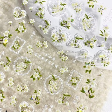 💗台灣出貨💗貝殼光清新茉莉花美甲貼紙浮雕立體中式淡雅花卉防水背膠指甲裝飾