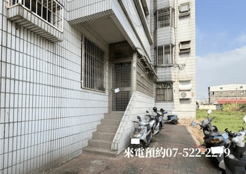 林園分租套房投資｜現成滿租即收租｜高雄市林園區溪州三路