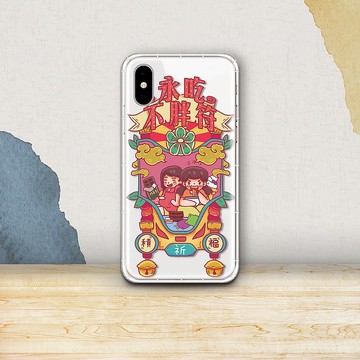 永吃不胖符 符咒御守系列 支援各品牌手機殼CSAO19