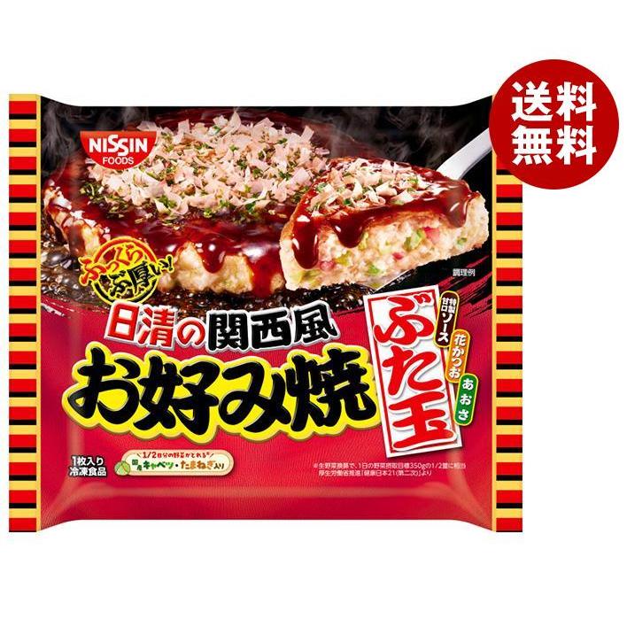 日清食品 日清の関西風お好み焼 豚玉 1人前×14袋入｜ 送料無料