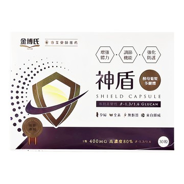 DR.KIM 金博氏 神盾酵母葡聚多醣體 500mg  30顆  1盒