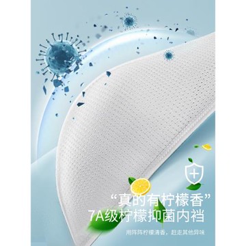 貓人冰絲阿羅褲男士內褲男款夏季涼感平角可外穿寬松大碼居家睡褲