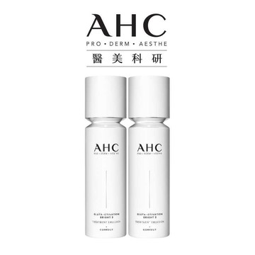 【AHC】醫美科研超秒晶透穀胱甘肽精華水乳100ml 2入
