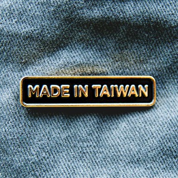 台灣製造 長方形琺瑯徽章 Made in Taiwan BURA Enamel Pin