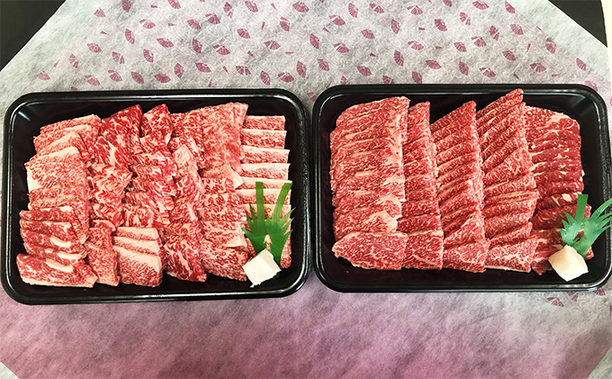 飛騨牛　バラカルビ焼肉用2kg