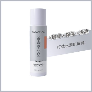 AQUAMAX泌柚晶潤穩膚肌能水150ml