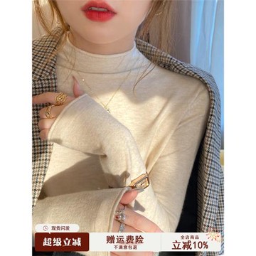 半高領打底衫女2025新款秋冬白色內搭針織衫中領黑色毛衣秋季上衣