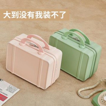 新款14寸復古化妝箱行李箱男女14寸小型旅行箱伴手禮盒收納包禮盒