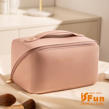【iSFun】英倫風琴＊多功能手提盥洗收納化妝包/純色粉