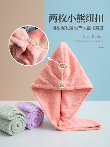 幹髮帽 干髪帽強吸水速干神器擦頭髪干髪巾加厚雙層包頭巾浴帽可愛護髪帽 【CM281】