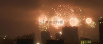 宏盛新世界二期蒙德里安景觀三房車｜新北市淡水區沙崙路一段