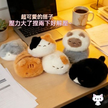 🌟人氣王炸＋萬則好評💬可愛麪包喵手腕趴趴小貓咪毛絨解壓搭子玩偶公仔掌中寶送朋友閨蜜 萌仔手腕墊小貓咪 畢業生日小禮物