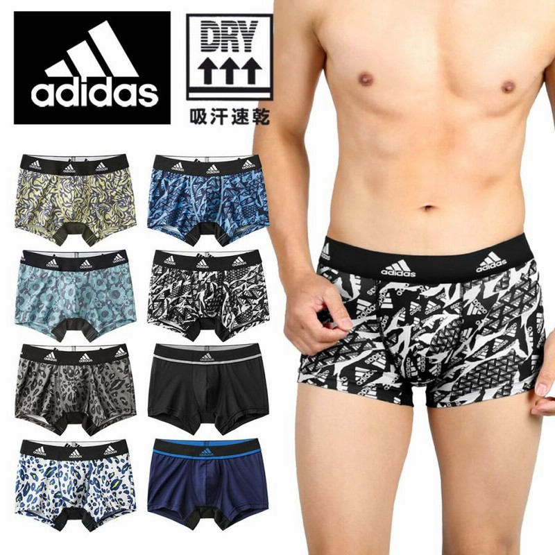 アディダス adidas ボクサーパンツ スポーツウェア メンズ 下着