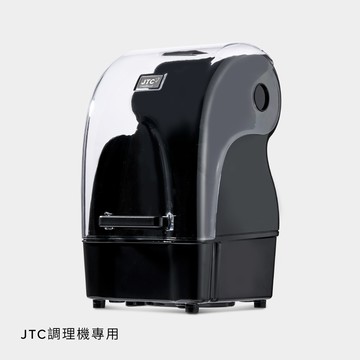 JTC杰帝士 OmniBlend隔音罩-台灣公司貨