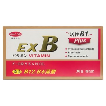 good Life 得意人生 立多士 佳傌倍斯 糖衣錠  30顆  1盒