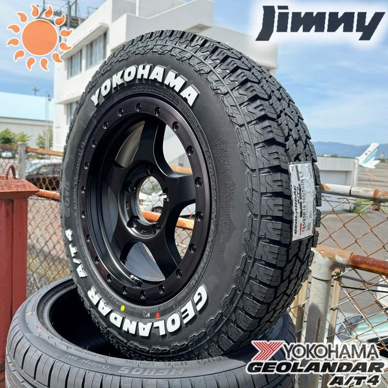ヨコハマ ジオランダー AT4 185/85R16 ホワイトレター 16インチ