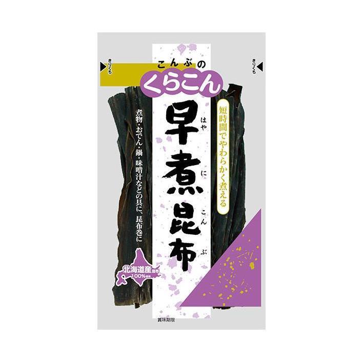 くらこん 早煮昆布 38g×20袋入×(2ケース)｜ 送料無料