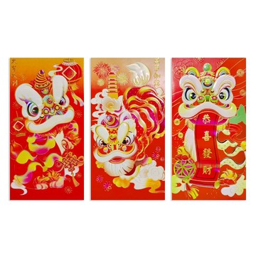 MODACore 農曆春節開運文創舞獅拜年設計藝術招財紅包袋(6入)