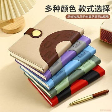 台灣8h🌈加厚筆記本 高顏值撞色記錄本 禮盒套裝 2026中文版日程本 筆記本 日程本2026全年 記錄本記事本