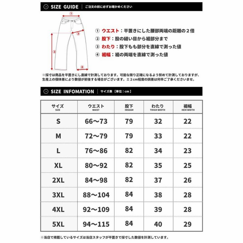 スウェット セットアップ メンズ レディース スエット ジャージ