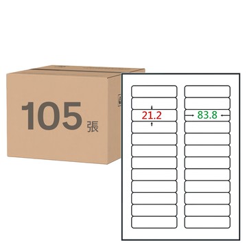 鶴屋 A4三用電腦標籤 54號 B2184 83.8 x 21.2mm  105張  24格