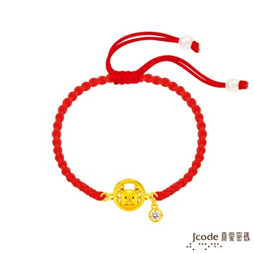 【J'code真愛密碼金飾】龍(雙面)貴人緣六合生肖硬金編織手鍊